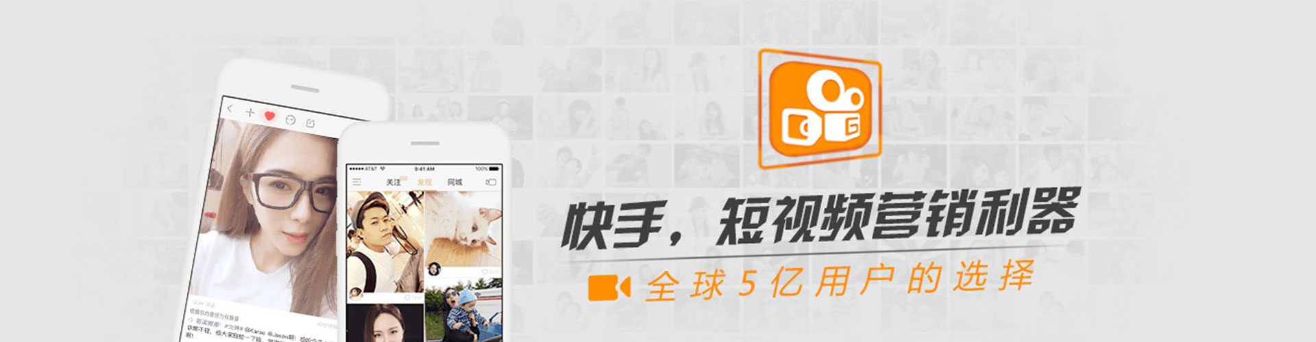 渭源微博信息流